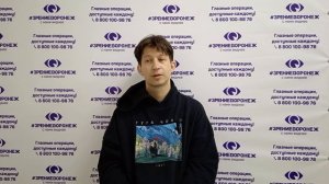 Отзыв о лазерной коррекции зрения в клинике "Зрение Воронеж", 88001009876