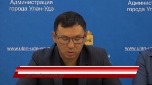 За что можно лишить земельного участка в Улан-Удэ
