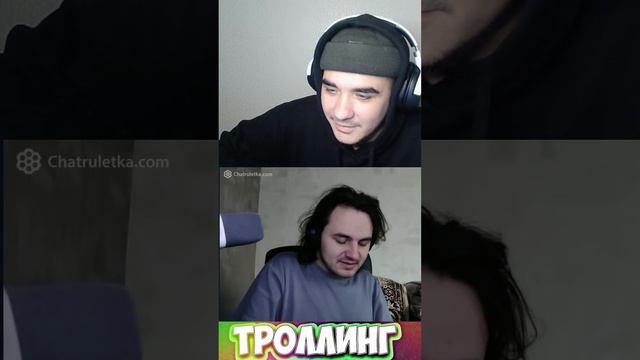 ЧАТ РУЛЕТКА(ОБЩЕНИЕ) #сшортс #чатрулетка