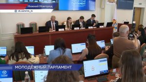 Молодежный парламент региона собрал тонну гуманитарной помощи участникам СВО