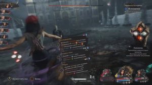 ПОБЕДИТЬ ✪ Clair Obscur Expedition 33 ✪ Ренуар PS5 Games