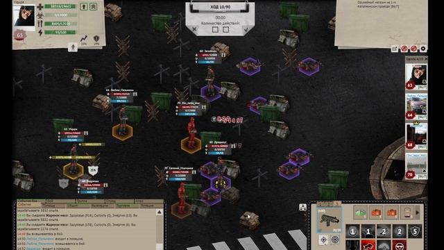 Убиваем босса 8-ого рейтингаДредноут. КАРАНТИН