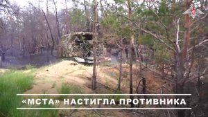 Расчеты самоходных гаубиц «Мста-С» 25-й общевойсковой армии группировки войск «Запад» ежедневно в...