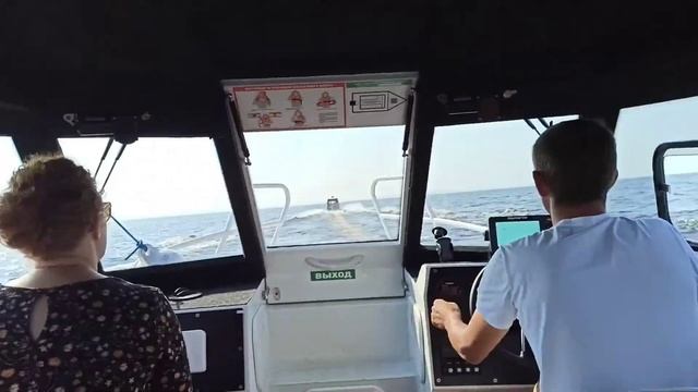 Путь на Валаам смотреть онлайн