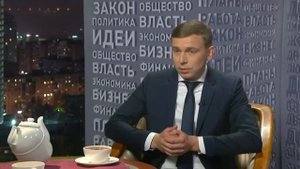 Артем Балахнин, министр тарифного регулирования и эне