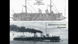 Корабли старого мира. Гидродинамика.
