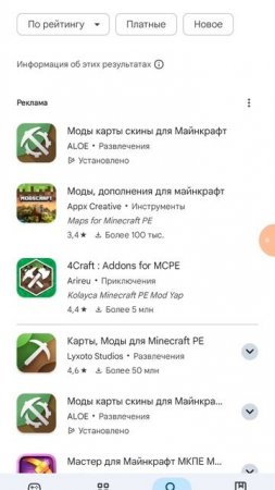 G1REC_50529