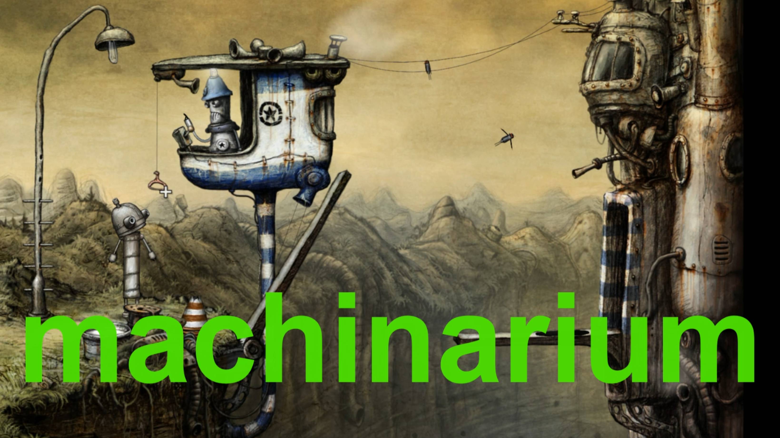 MACHINARIUM (5-часть.Оранжерея.игровые автоматы)