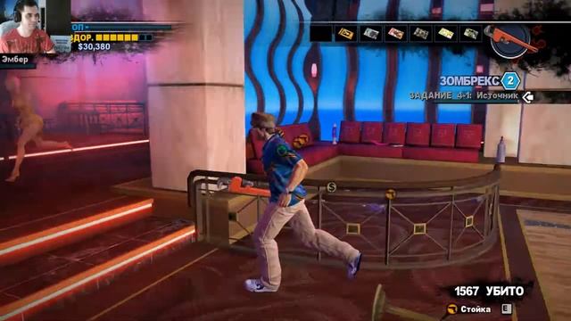 Dead Rising 2-Прохождение-Встреча с близняшками №7 смотреть онлайн