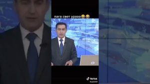 Мурочиатномаи ширкати барки точик