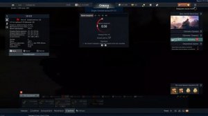 War Thunder.2