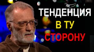 Последние времена. Наша задача – если не предотвратить, то, может быть, обеспечить ковчег