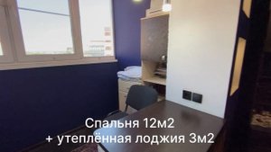 Чистопрудненская,8