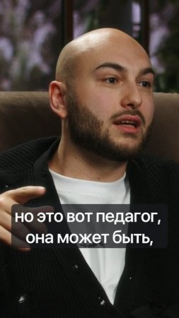 ФЕЛИКС МУРЗАБЕКОВ - Как поступить в театральный?