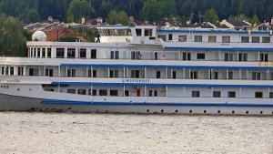 теплоход "Княжна Виктория"