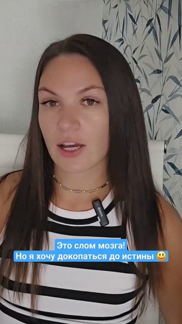 Не убей, не укради #shorts #short #философия #заповедь #запове смотреть онлайн