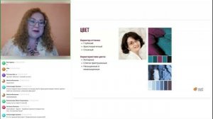 Дьявол кроется в деталях