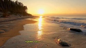 ЭТО НАСТУПАЕТ! 12 ОКТЯБРЯ: СМОТРИТЕ СЕЙЧАС, ПОКА НЕ УДАЛ