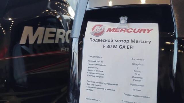 Водная техника. Якутск декабрь 2024 Магазин гладиатор и смотреть онлайн