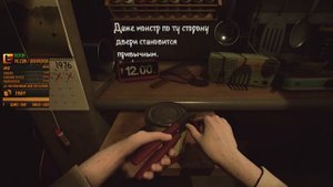What Remains of Edith Finch - Полное прохождение