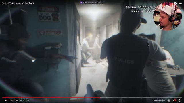 GTA VI — Разбор и обсуждение первого трейлера! смотреть онлайн