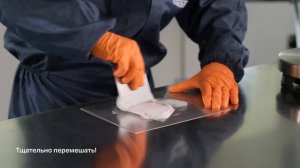 HYBRID Полиэфирно-эпоксидная шпатлёвка Master