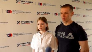100-летие Верхнекамского МКМС_27.05.2025_СольТВ