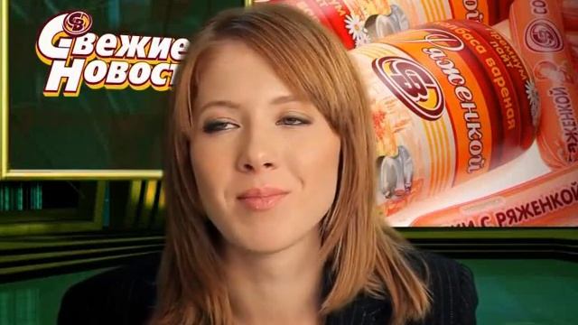 Сосиски