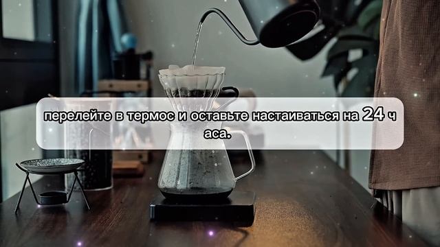 Чудо-напиток перед сном – и сахар в НОРМЕ!