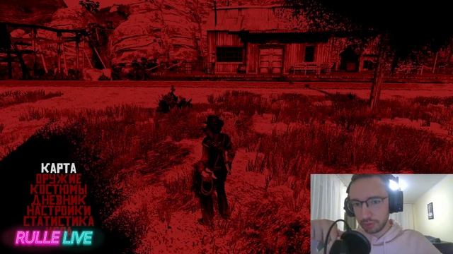 КОВБОЙСКИЕ ПРИКЛЮЧЕНИЯ В RDR 1 смотреть онлайн