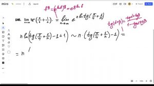 #546 Номер 546 из Демидовича | Предел функции