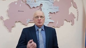 Семинар "Россия, её история и будущее".
