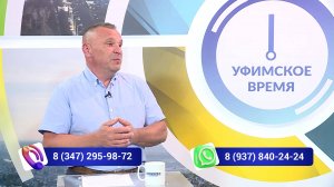 В программе "Уфимское время" обсудили роль и значимость советов МКД
