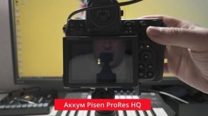 Nikon Z8 | И снова здравствуйте 😱😜 Тесты на финализацию ?