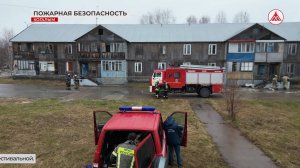 В Когалыме прошли пожарно-тактические учения