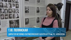 Документальный фильм «Всё для фронта — всё для Победы!» о сотрудниках НГТУ — ветеранов ВОВ.