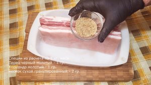 💥 Как я склеивал свиную грудинку мясным клеем | Рецеп?