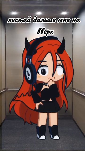 #рекомендации #актив #видео #спасибозаактив #ос #лифт #г смотреть онлайн