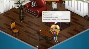 Фильм "Призрак"1 серия!