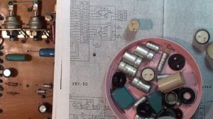 Корвет 100 УМ-048С усилитель мощности, ИТОГИ РЕМОНТА посл