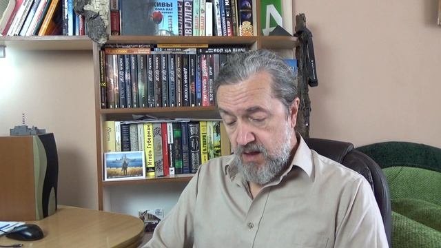 Воспоминания начальника мсч-126