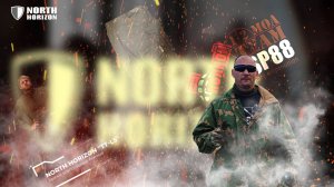 обзор на боевой комплект от North Horizon