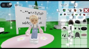 "~*°•^^ТуТоР нА пин мисс🍒🎀