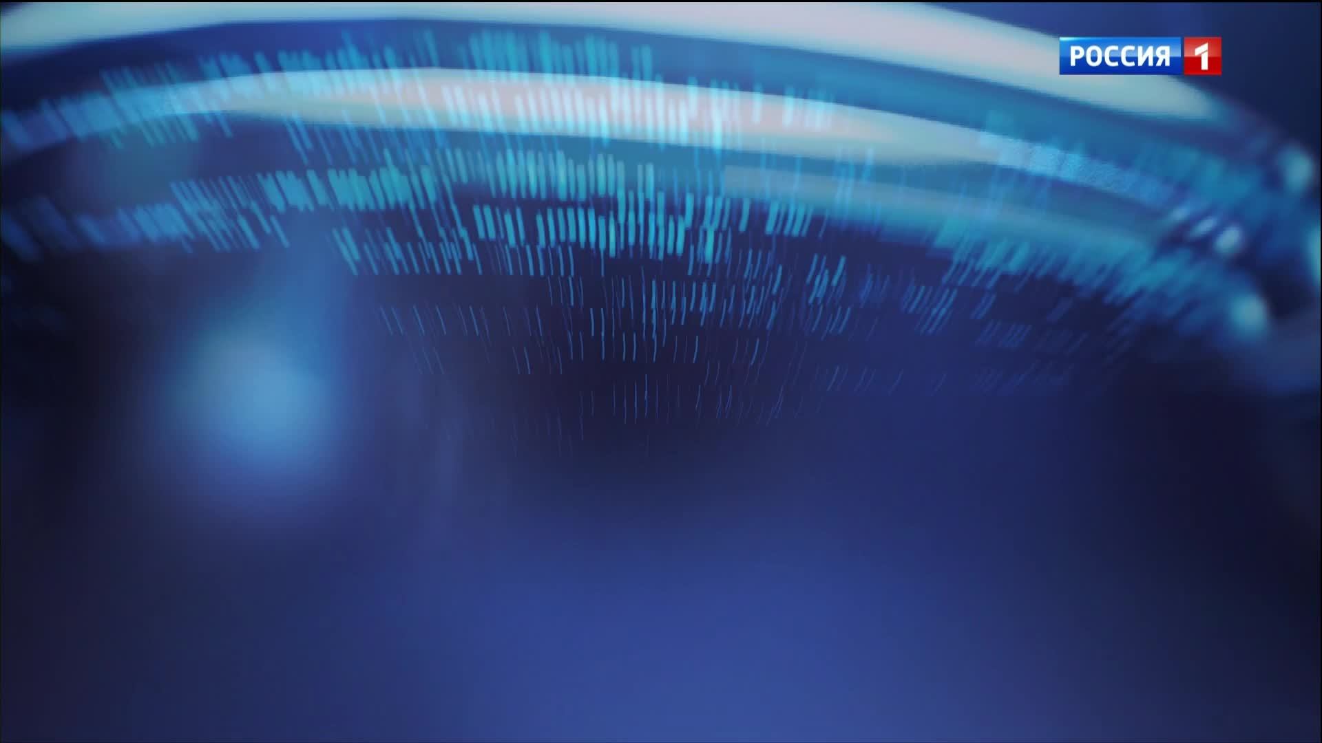 9.44 – «Къэбархэр»  от 28.05.2025г.