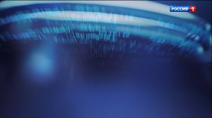 9.44 – «Къэбархэр»  от 28.05.2025г.