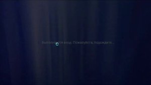 Фейковые звуки запуска и выключение Windows Longhorn