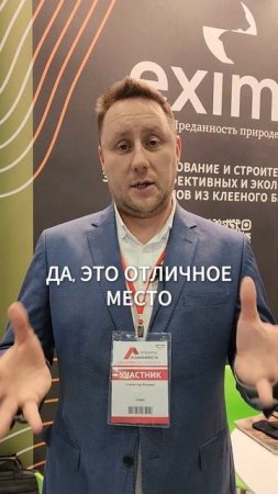 Гараж или навес? А что выбираете вы? #гараж #навесы #стройка