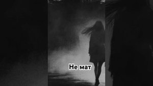Не мат - НооSфера #музыка #music #игратьнагитаре #rock #хит #п?