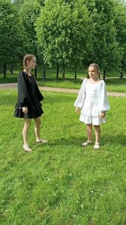 БЭСТИ: 2БИЛЕТА