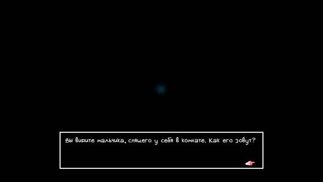 Omori прохождение часть 1 смотреть онлайн